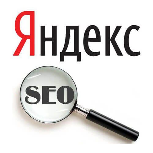Что важно для поискового продвижения сайта в Яндекс в 2020 году