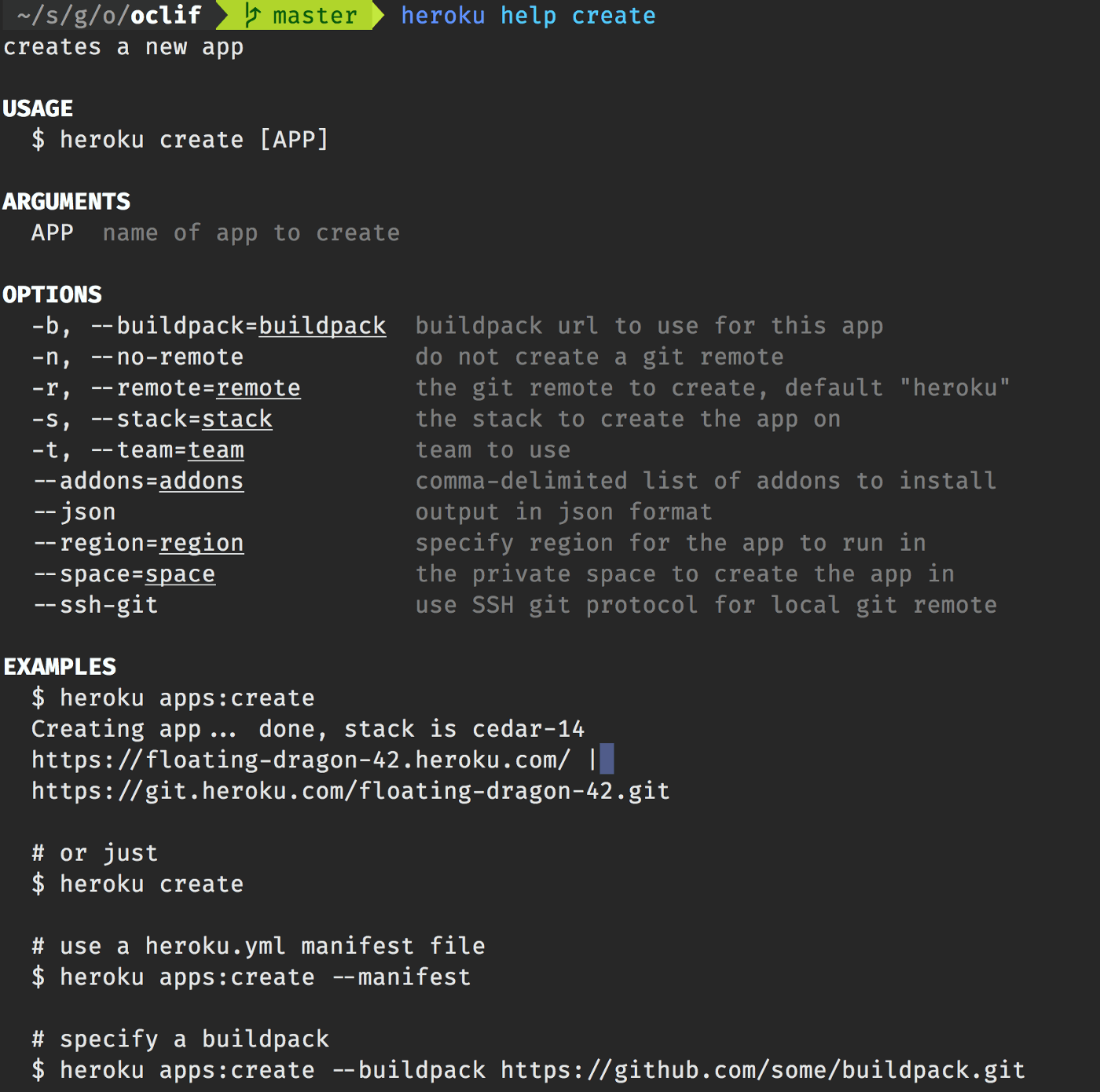 Интерфейс командной строки (CLI / Command Line Interface)