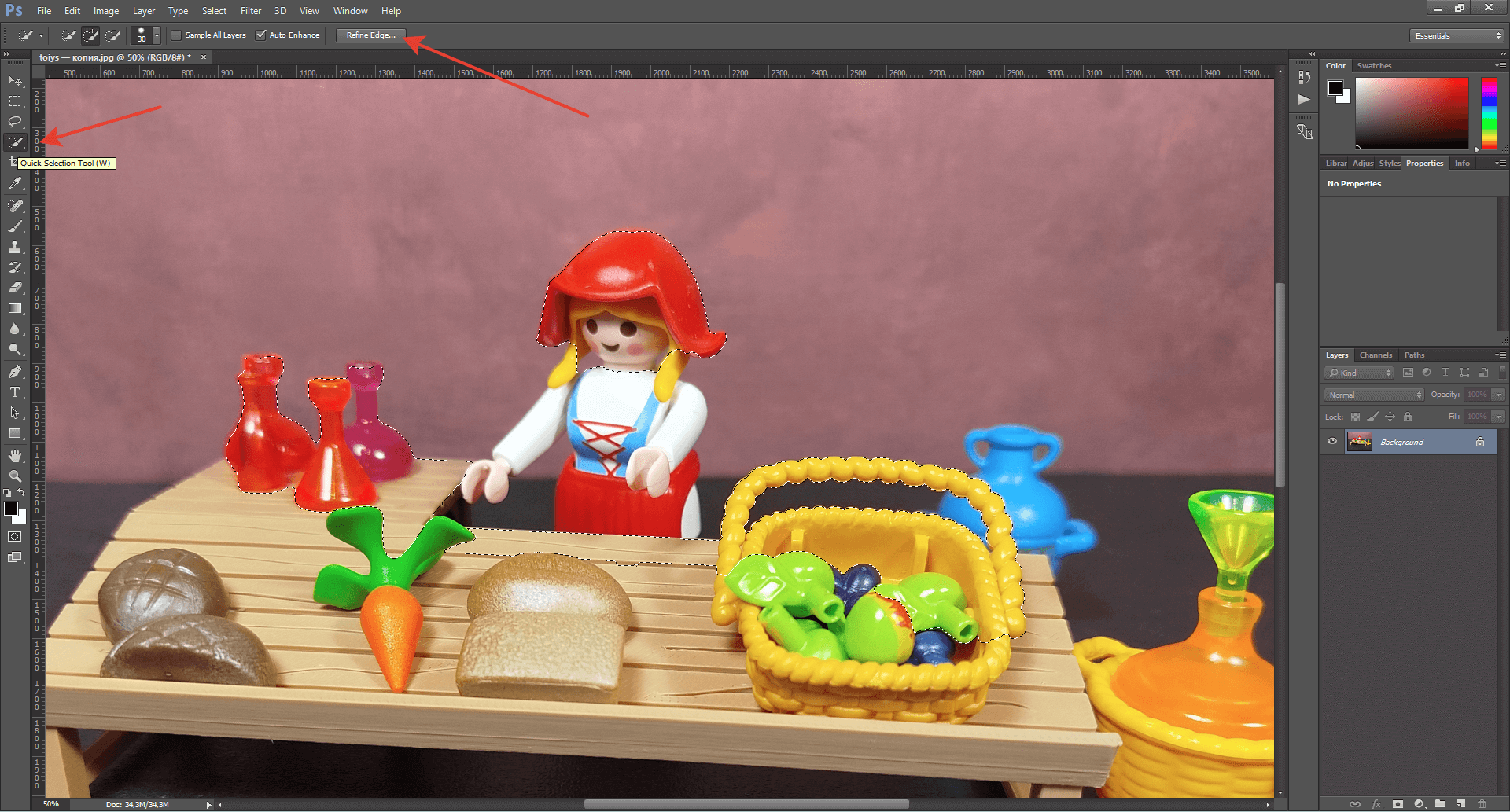 Удаление фона с картинки в Photoshop при помощи инструмента Выделение объектов