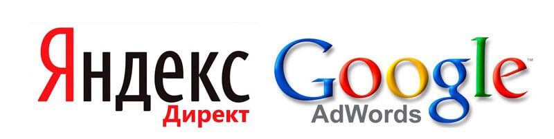 Контекстная реклама в Яндекс Директ и Google AdWords — рекламные кампании на поиске, в рекламной сети Яндекса и контекстно-медийной сети Google