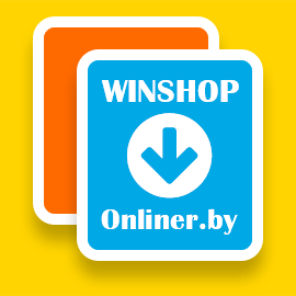 Экспорт из WinShop в каталог onliner.by