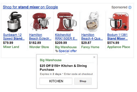Промоакции в Гугл Покупках