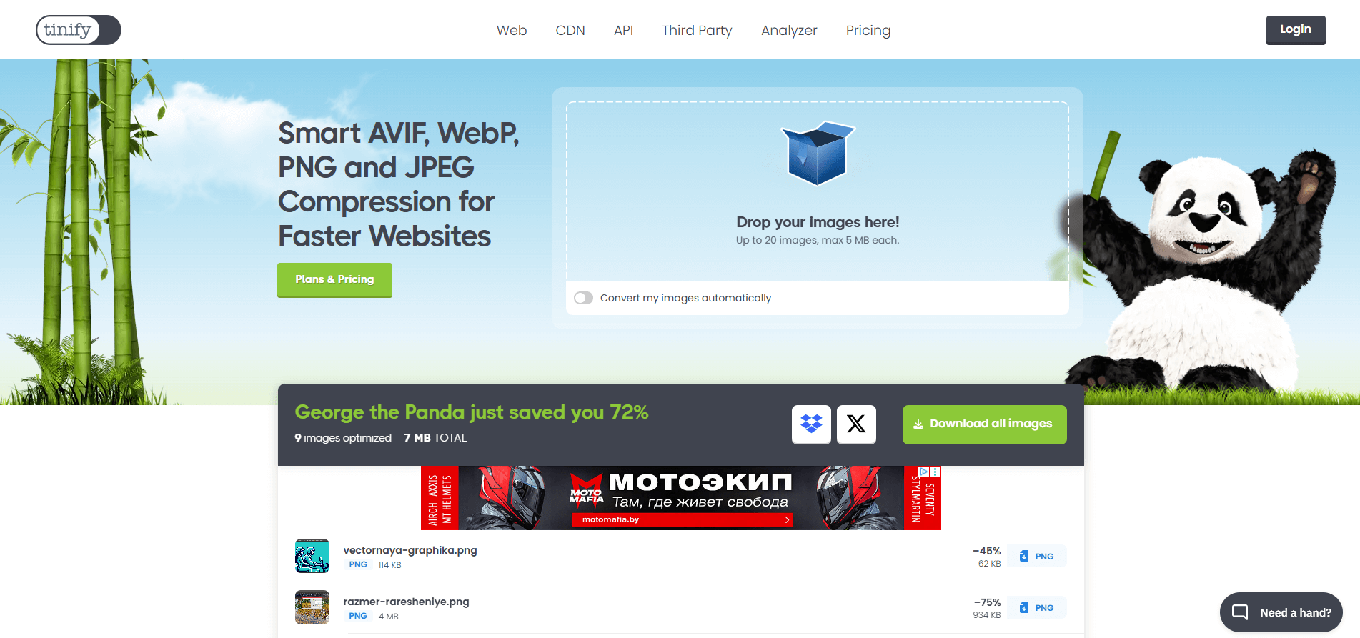 Оптимизация или сжатие (Optimization / Compression) фотографий в сервисе TinyPNG