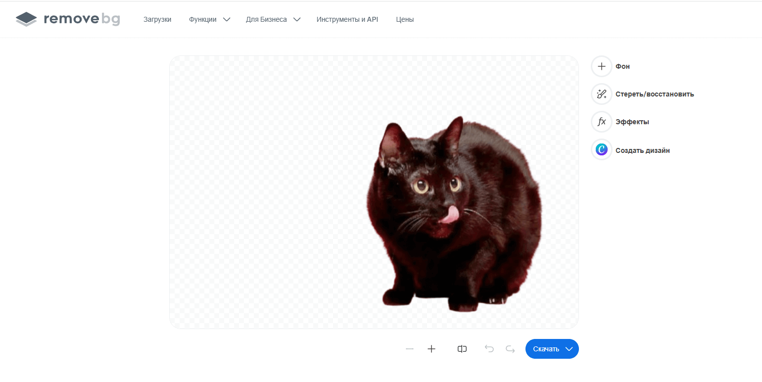Удаление фона (Background Removal) в сервисе Remove.bg