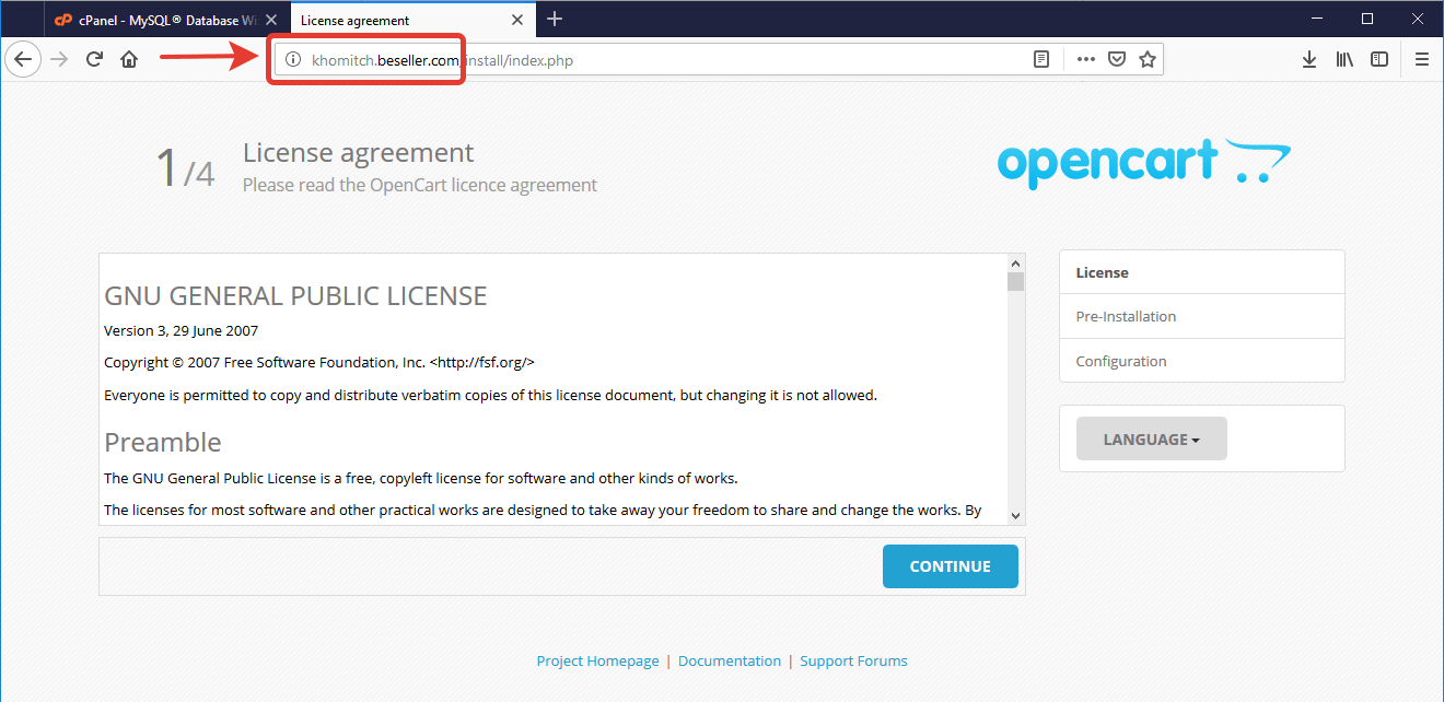 Мастер установки OpenCart на сервере