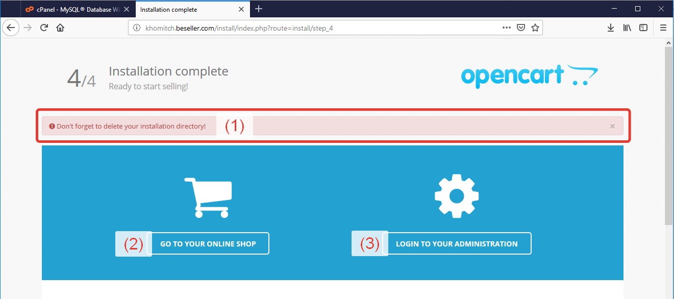 Установка OpenCart прошла успешно