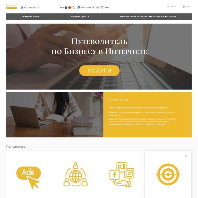 vlxclub.by