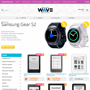 Магазин электроники wavestore.by Магазин электроники wavestore.by
